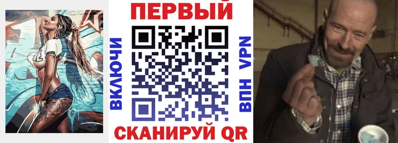 АМФЕТАМИН 97%  Купить где  Троицк 