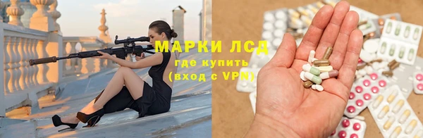 герыч Богданович