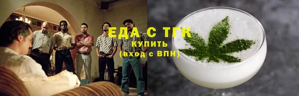 дживик Богородск