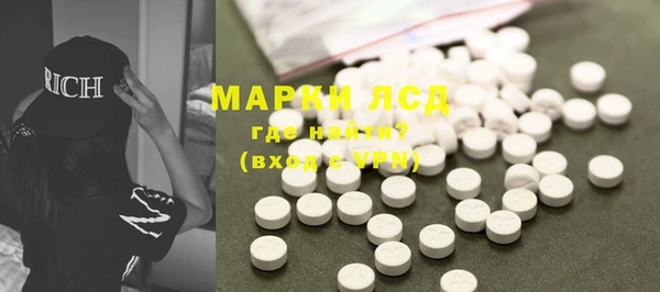 герыч Богданович