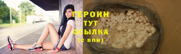 герыч Богданович