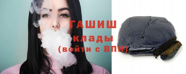 герыч Богданович