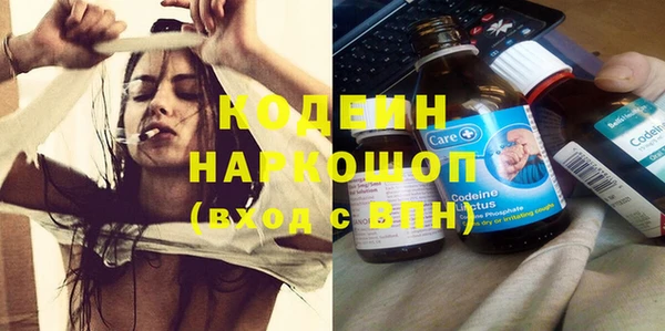 герыч Богданович