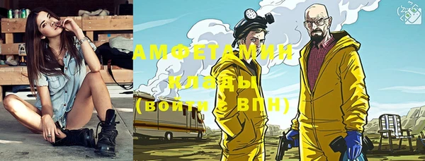 герыч Богданович