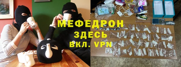 дживик Богородск