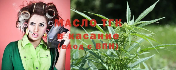 герыч Богданович