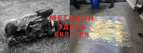 дживик Богородск