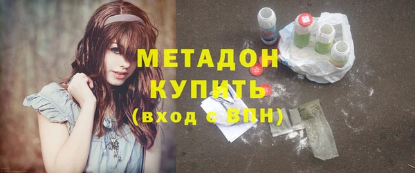 герыч Богданович