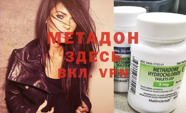 герыч Богданович