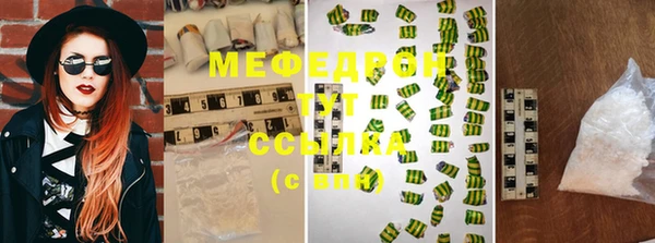 герыч Богданович