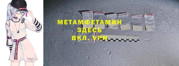 герыч Богданович