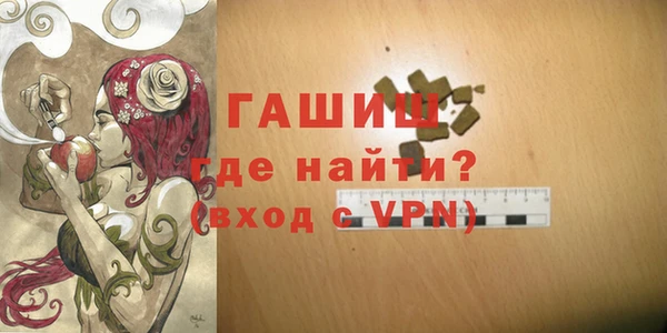 герыч Богданович