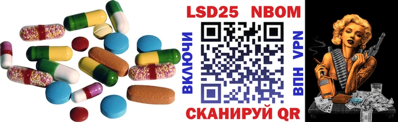 Купить где  Троицк  ЛСД экстази ecstasy 